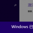 118图库彩图开奖结果5?好彩天下