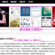 118个图库